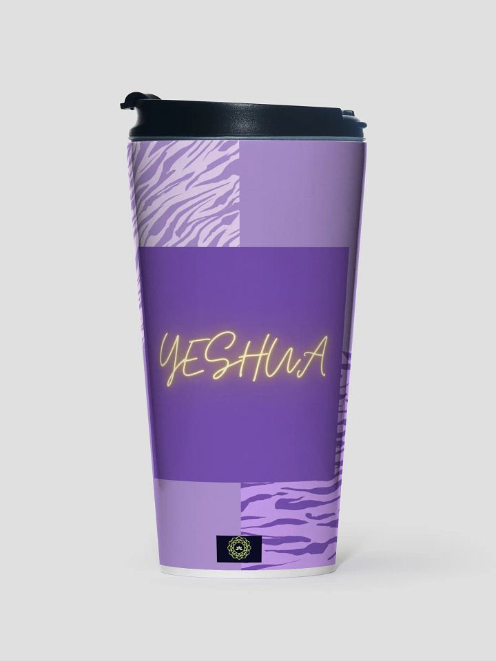 Yeshua Stainless Steel Travel Mug product image (1)