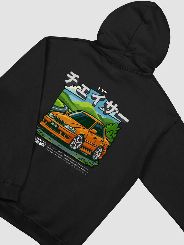 SNUF'S — CHIBI CHASER HOODIE product image (1)