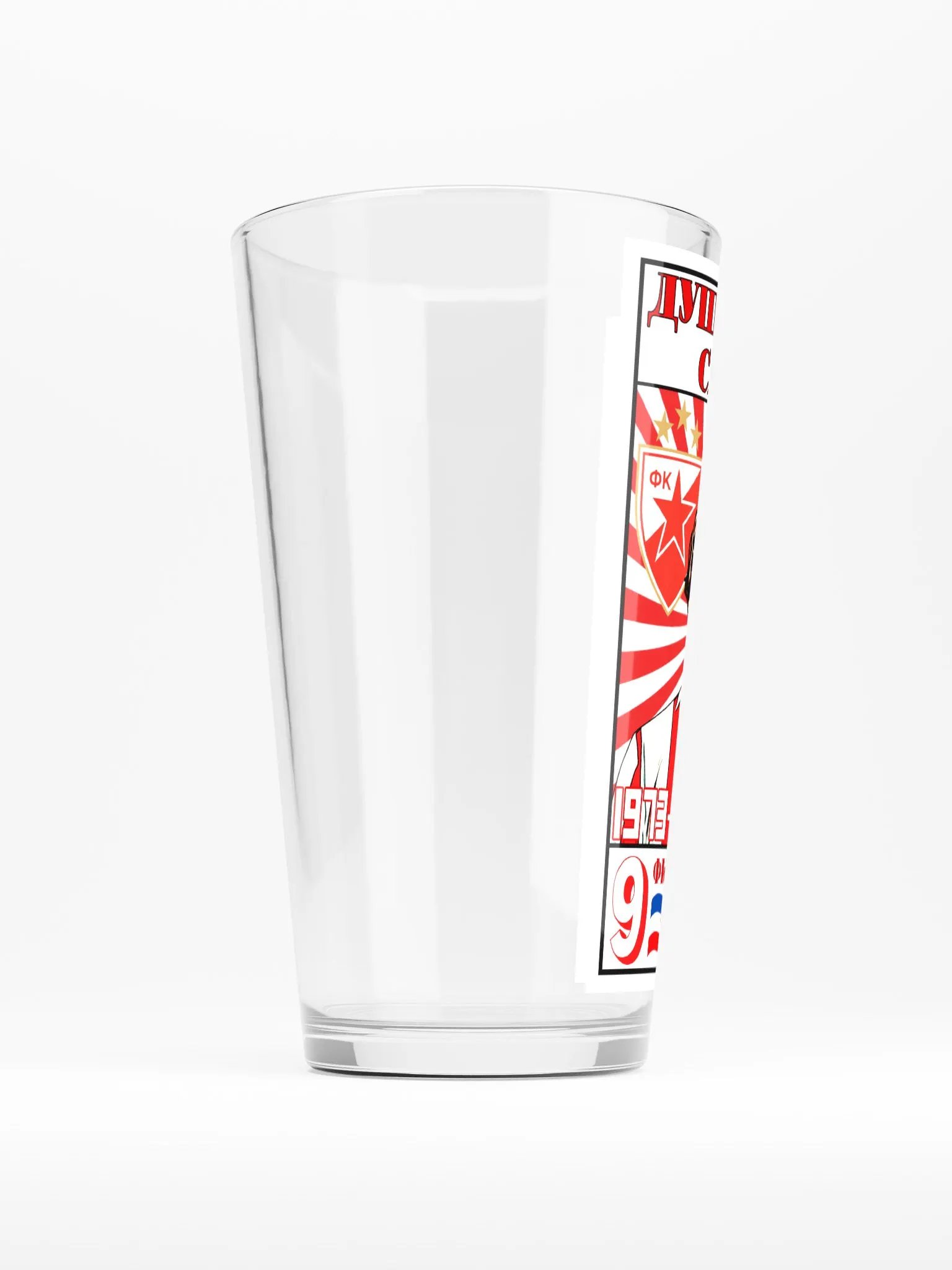 Dušan Dule Savić (FK Crvena Zvezda) Shaker Pint Glass product image (2)