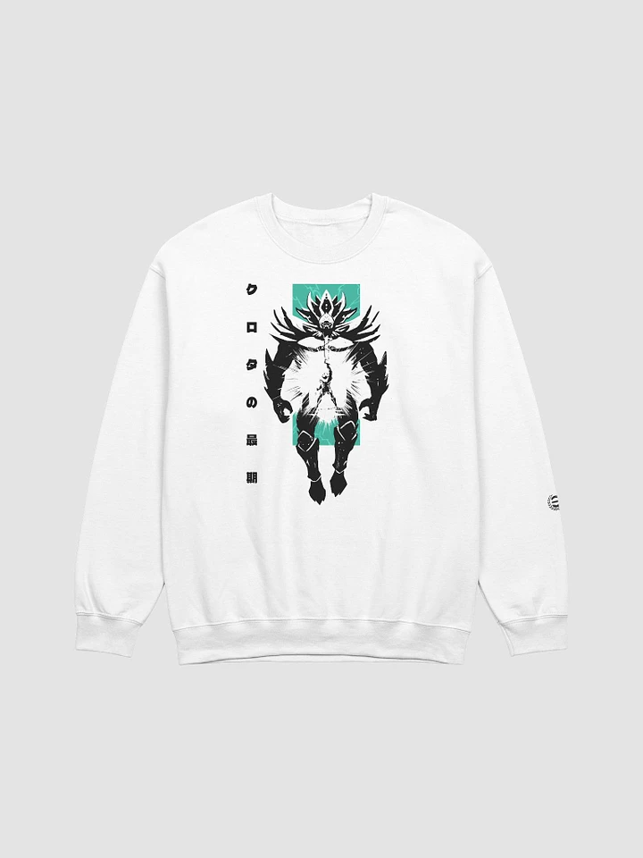 [White/Green] Crota The Hive Prince of the Oversoul Crewneck product image (1)