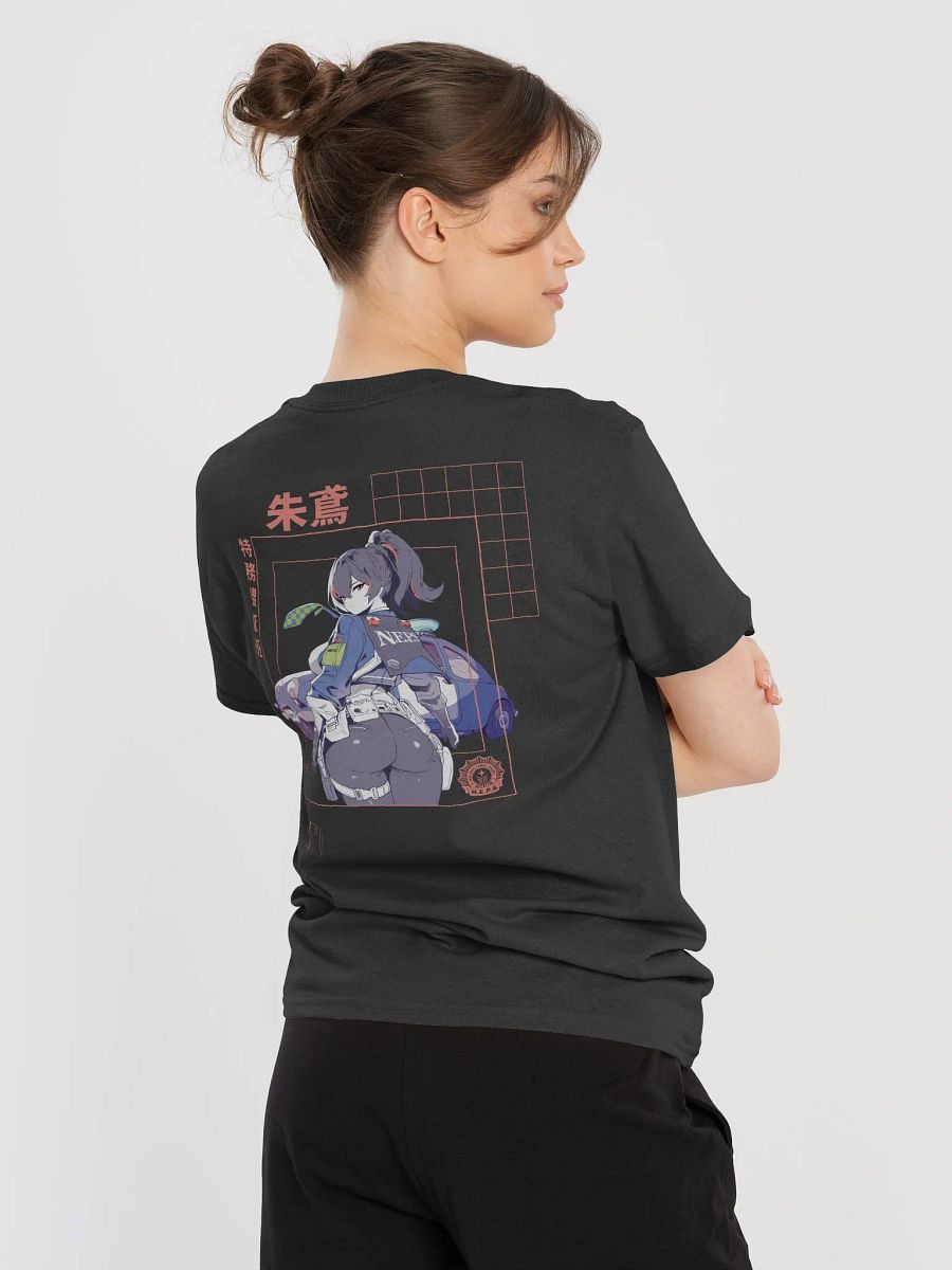 Zhu Yuan - Tactical Streetwear product image (6)