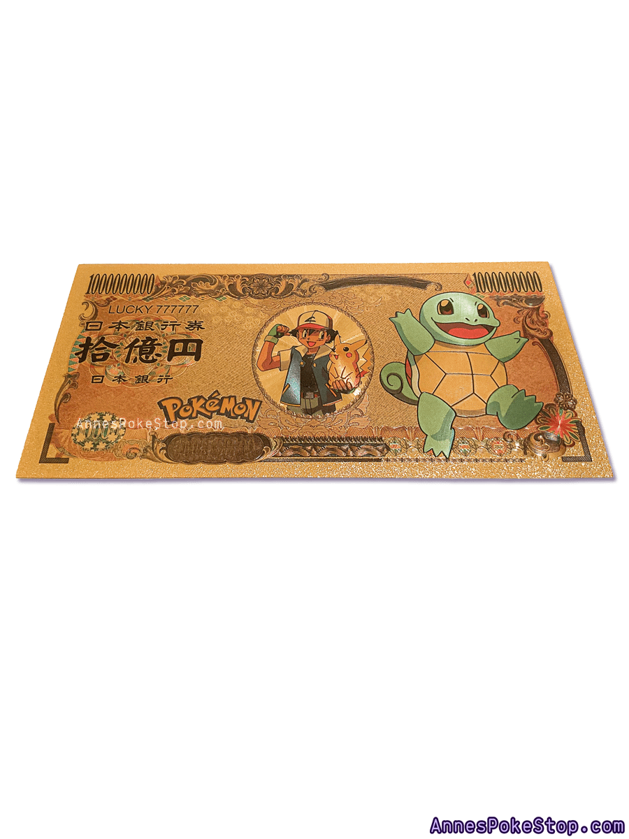 24k Banknote Collectable - Squirtle product image (1)