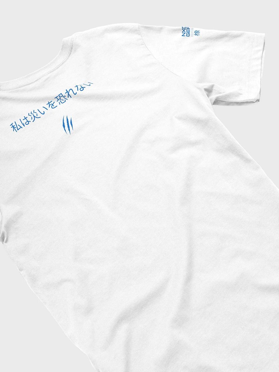 NO FEAR - BC SUPERSOFT T-SHIRT product image (4)