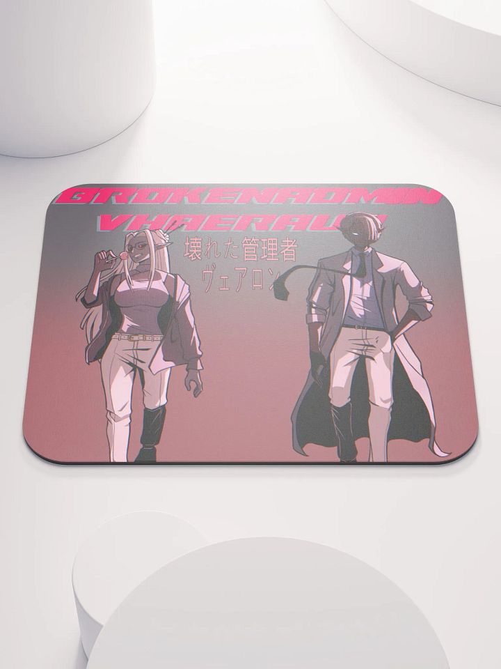 B and V retro mouse pad product image (1)