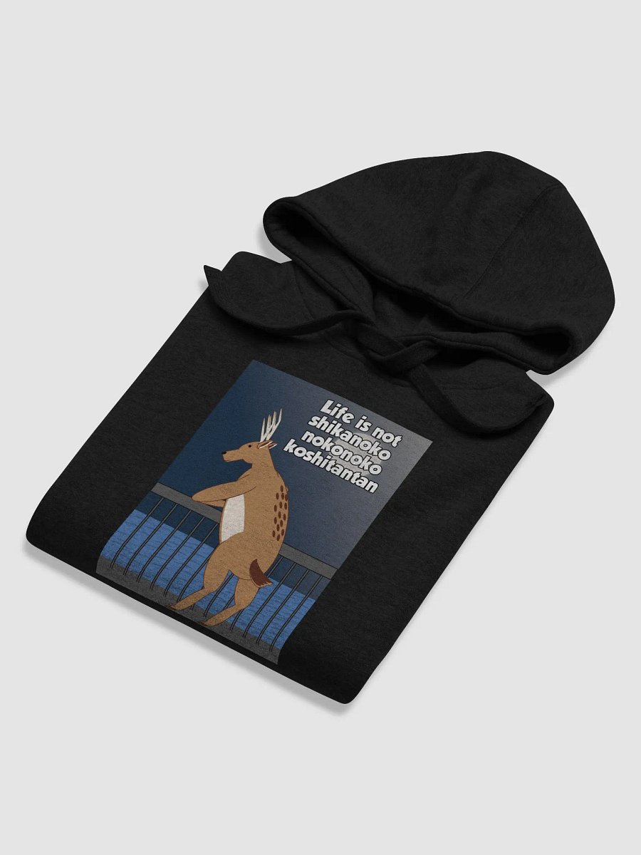 Shikanoko Nokonoko Koshitanta Hoodie product image (4)