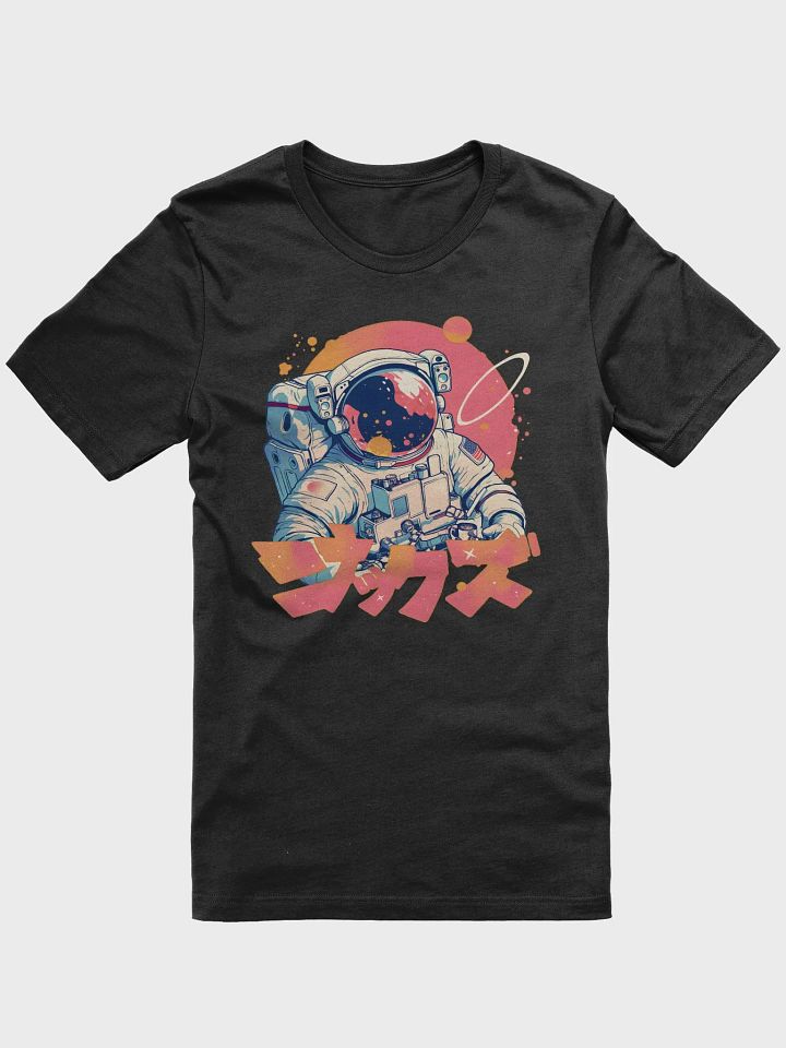Astronaut product image (1)