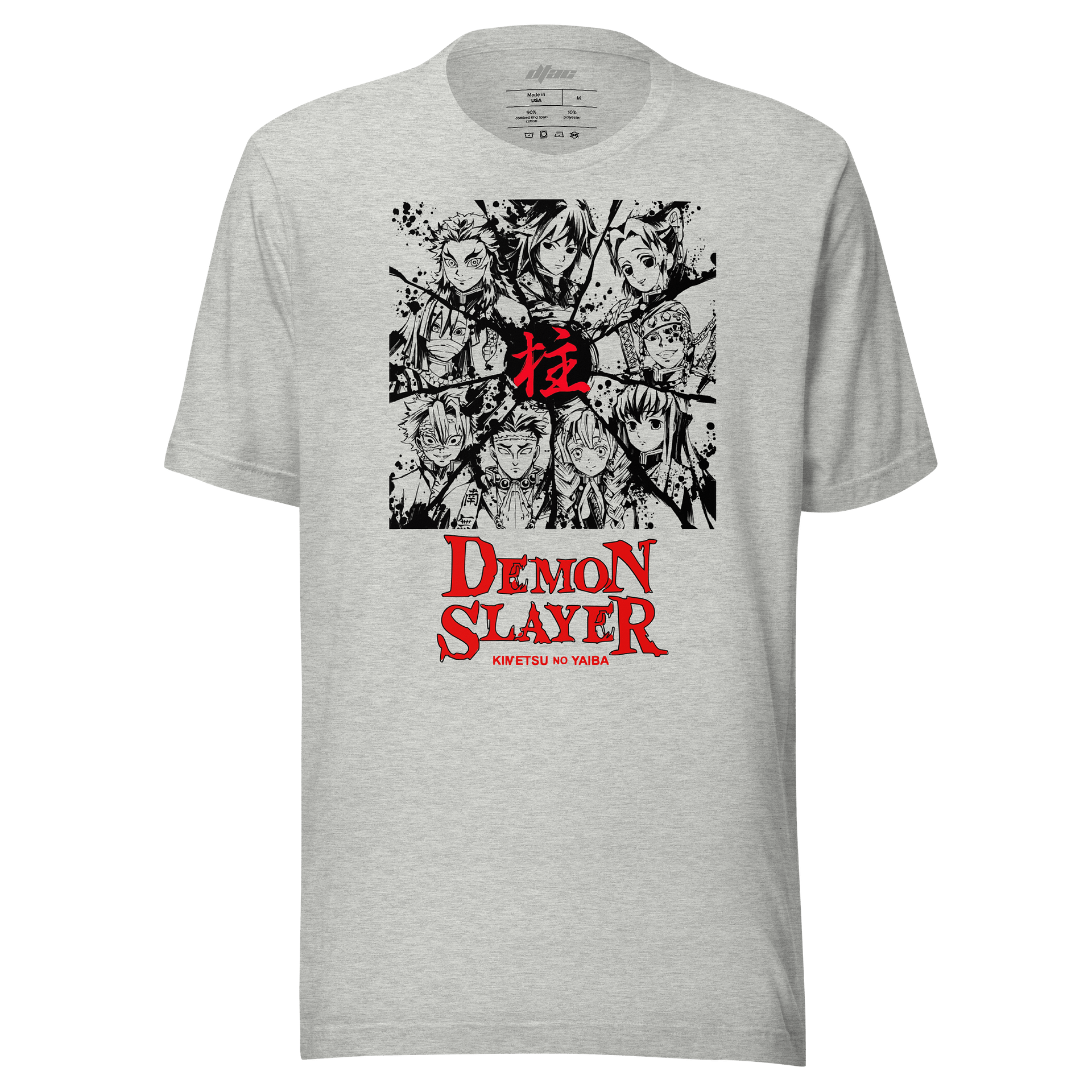 Demon Slayer Japanese Text T-Shirt product image (4)