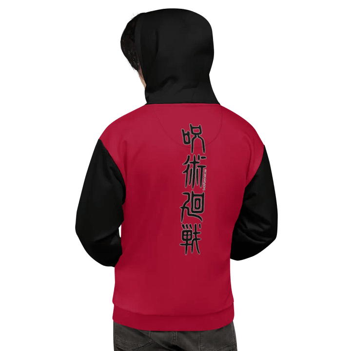 Ryomen Sukuna, 2T, All-Over Print Hoodie product image (2)