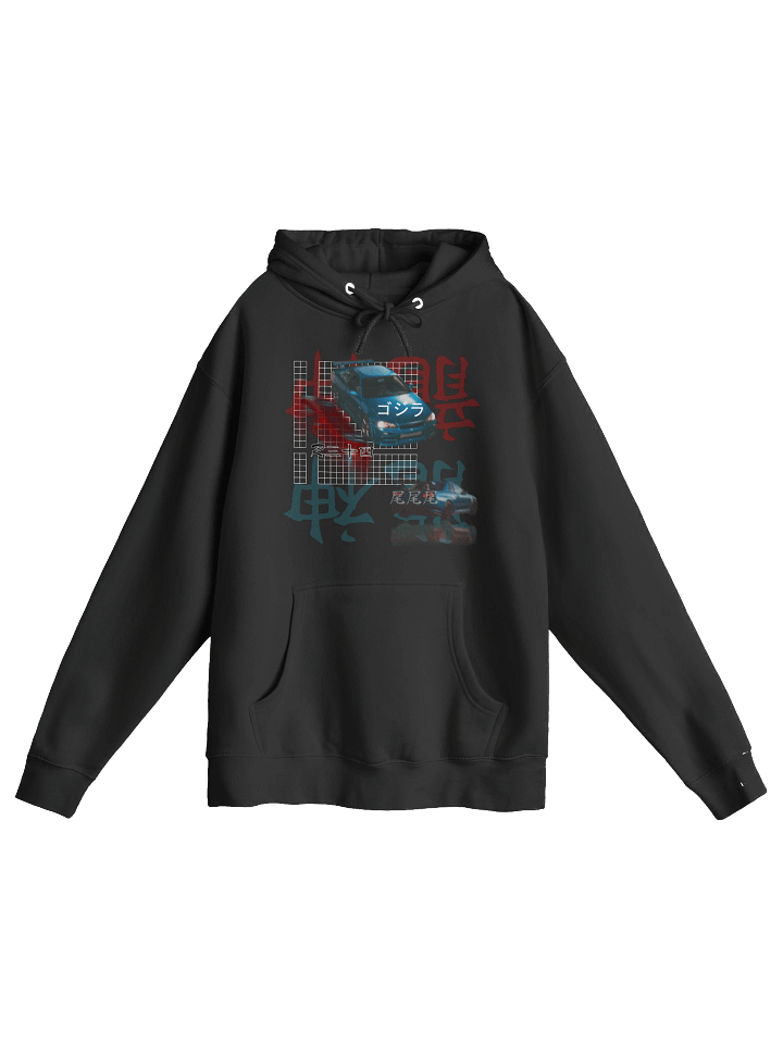 Japanese Script, Gojira R34 Grid (White) | Hoodie product image (7)
