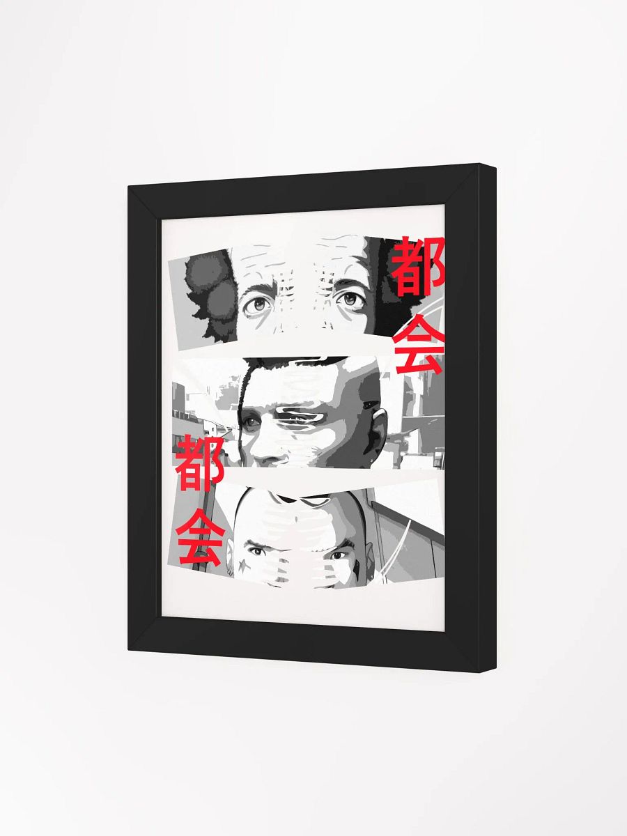 Anime 2 Framed Photo product image (29)