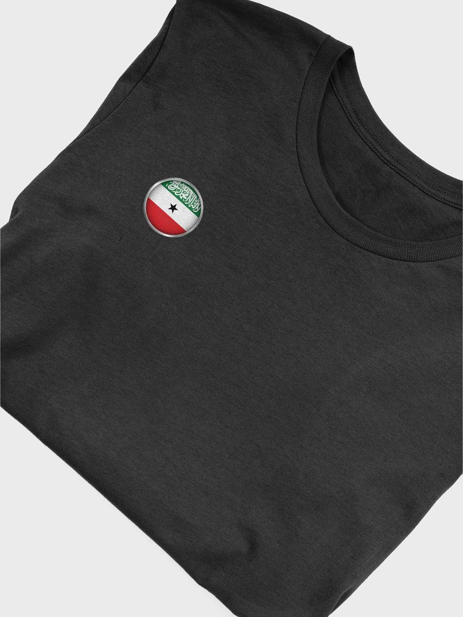 Somaliland Independence T-Shirt – Bold & Proud product image (5)