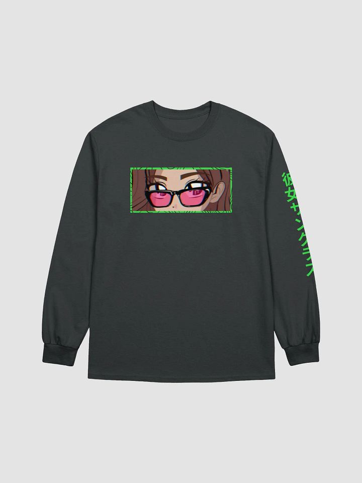 Anime Shades Long Sleeve (Lime) product image (1)
