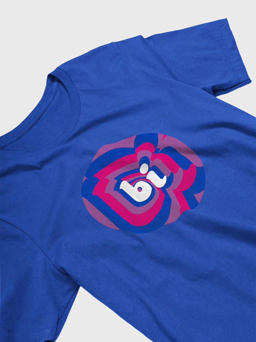 swirly bisexual t-shirt product image (3)