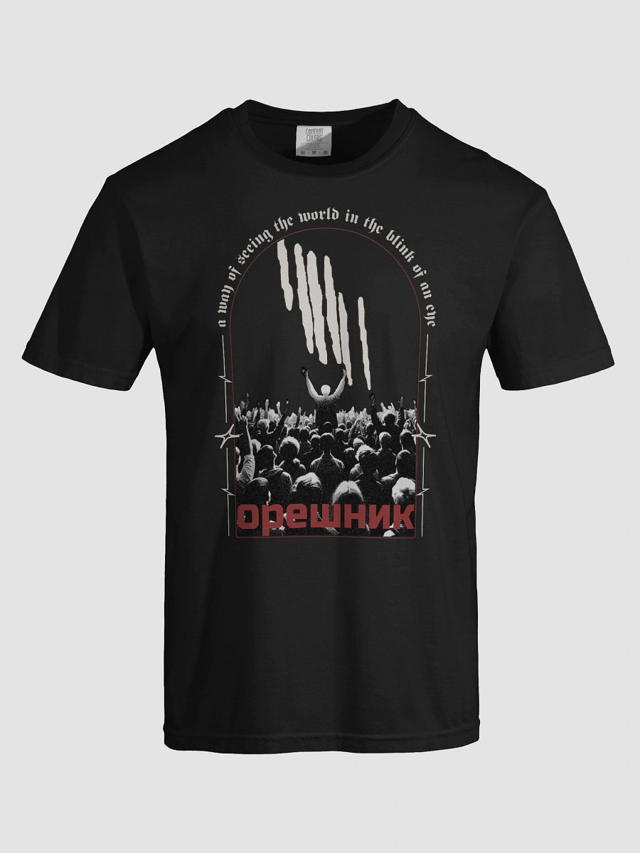 Oreshnik product image (1)