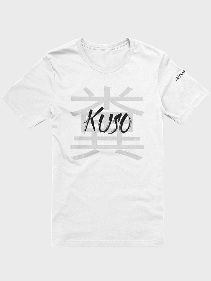 Kuso product image (1)