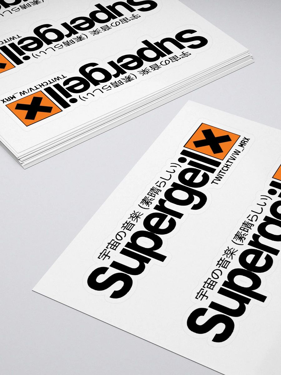 Small Supergeil Sticker Set (3