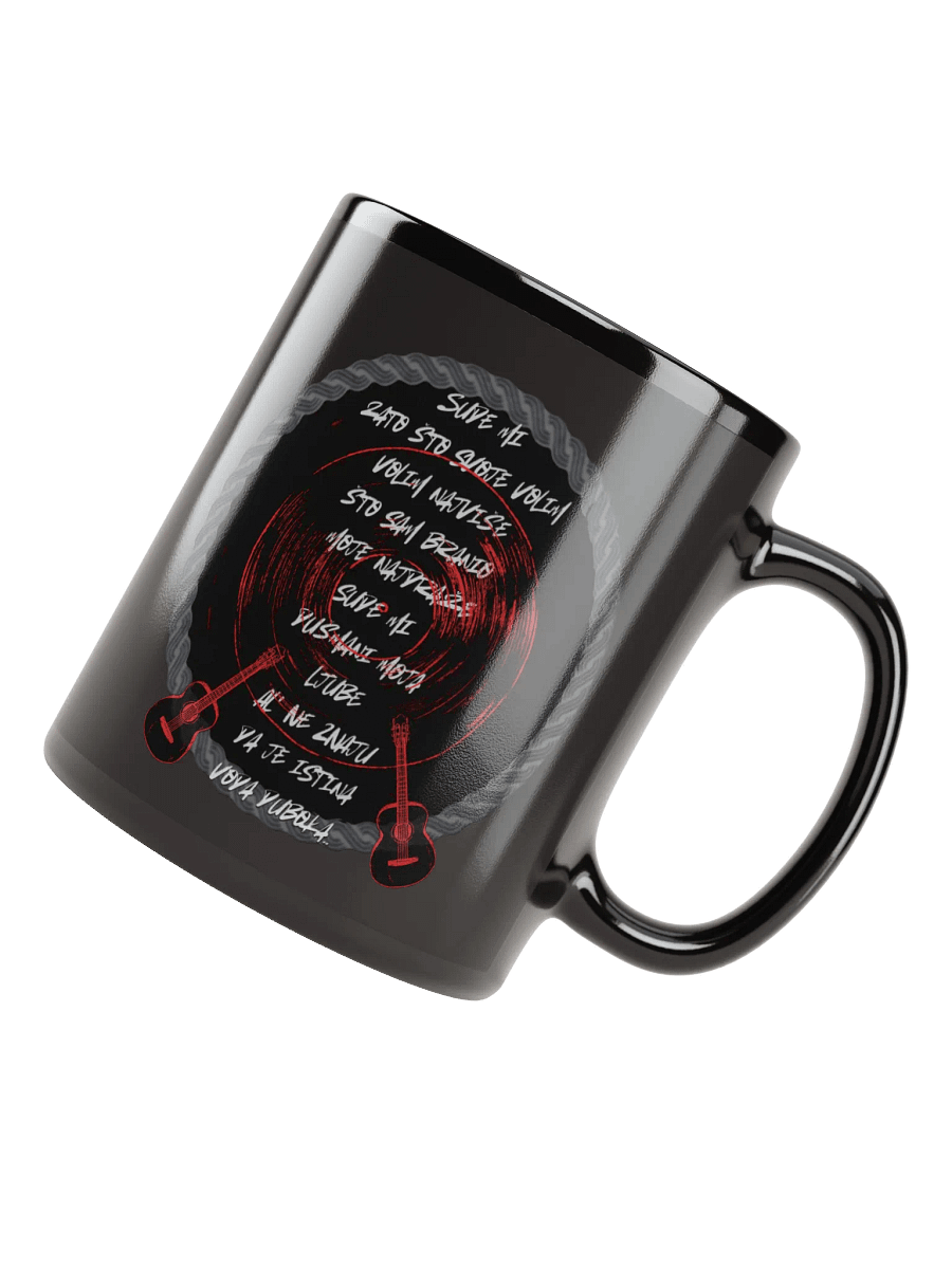 Stihovi Pjesme Sude Mi Mug product image (8)