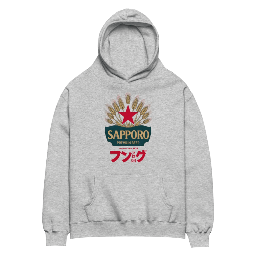Sapporo Premium AS Colour Unisex Premium Oversized Hoodie product image (2)