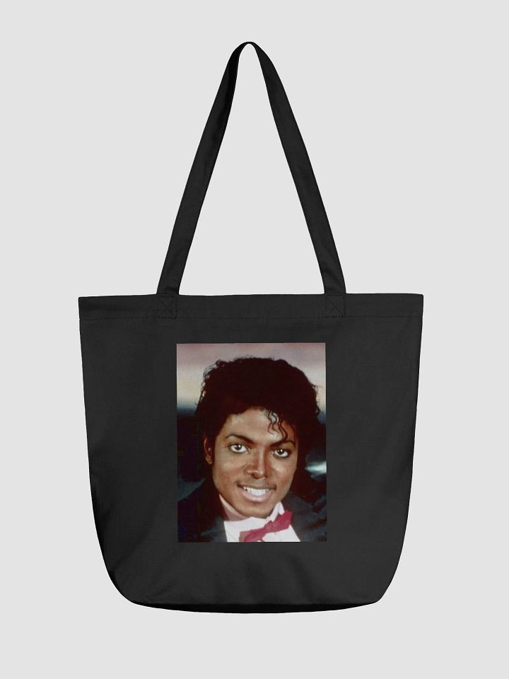 MICHEAL JACKSON IS THE BEST product image (1)
