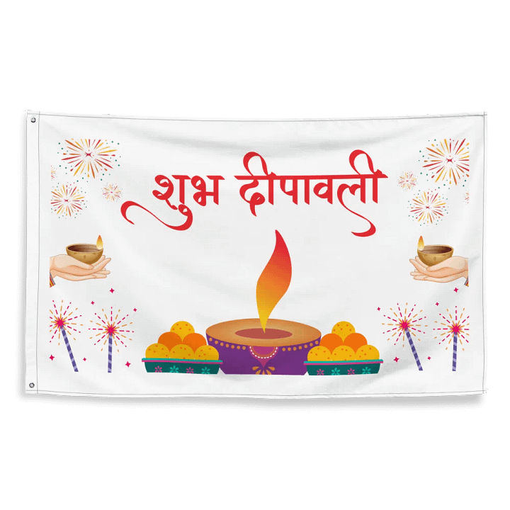 Diwali Flag/Banner - Enjoy your Festival with family product image (2)