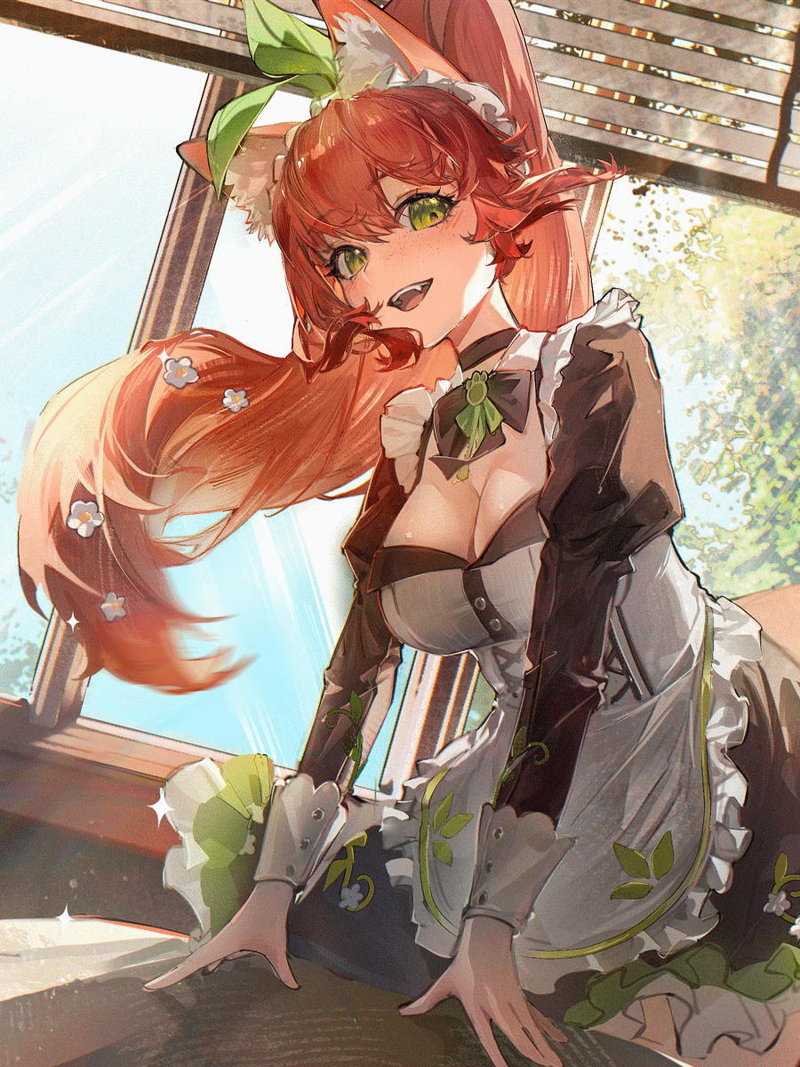 Maid Wallpaper 1 product image (1)
