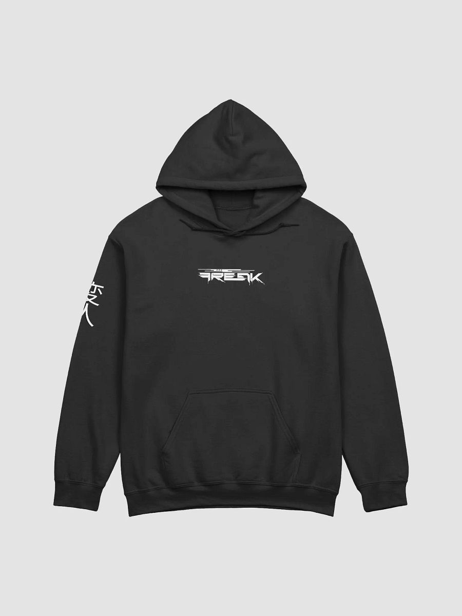 CyberFREAK Noir - Unisex Hoodie product image (5)
