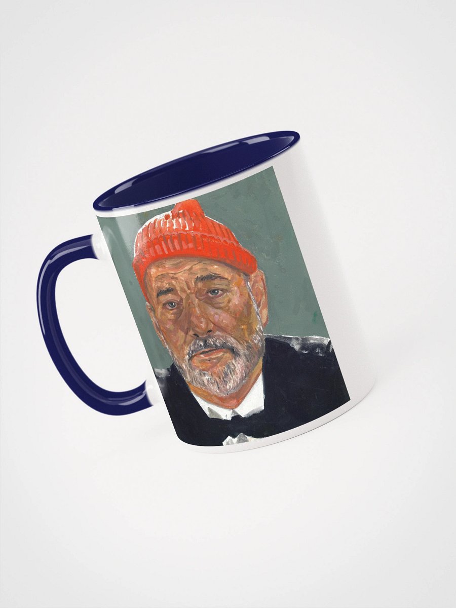 This is Going to Be an Adventure - Mug product image (3)