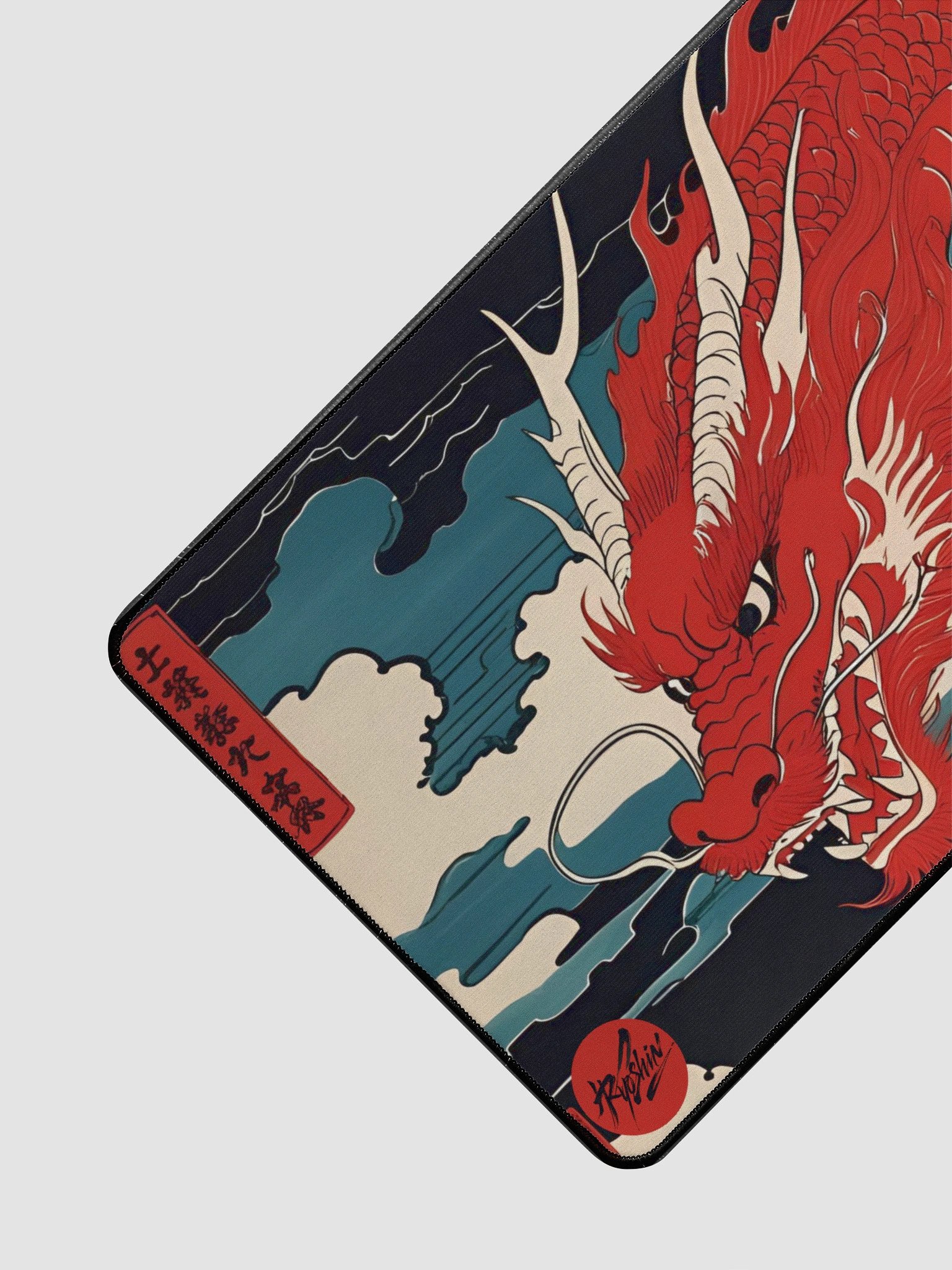 Ryoshin - Burning Passion (Moeru Jōnetsu), Ancient Ryū Collection, Desk Mat product image (4)