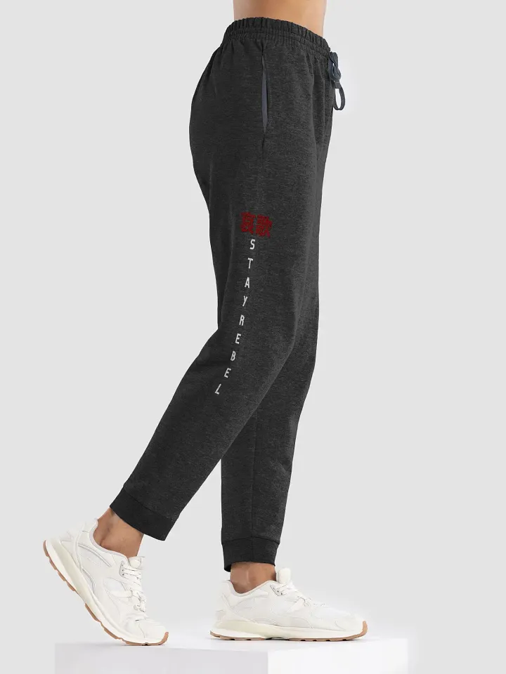Stay Rebel Unisex Joggers product image (1)