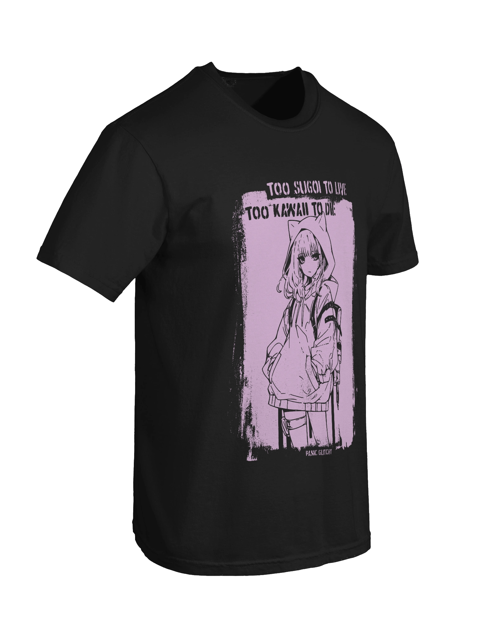 Too Sugoi/Too Kawaii Ink'd Nyan Tee product image (8)