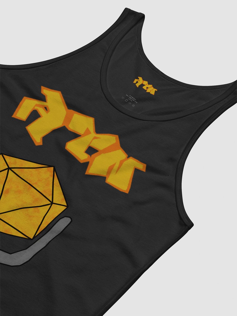 All Th1ngs Nerdy Tank Top product image (7)
