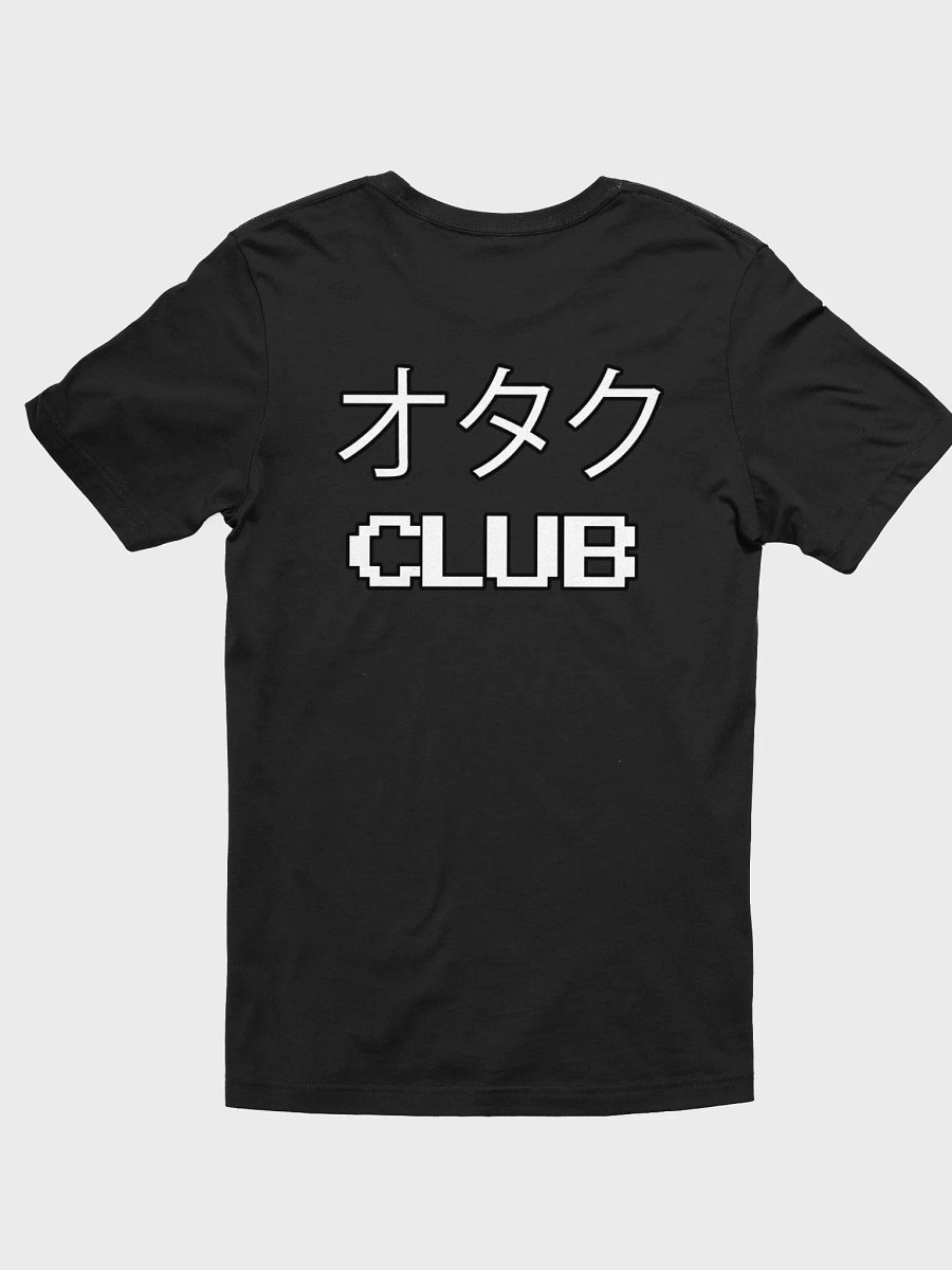 Official Cub Shirt product image (2)