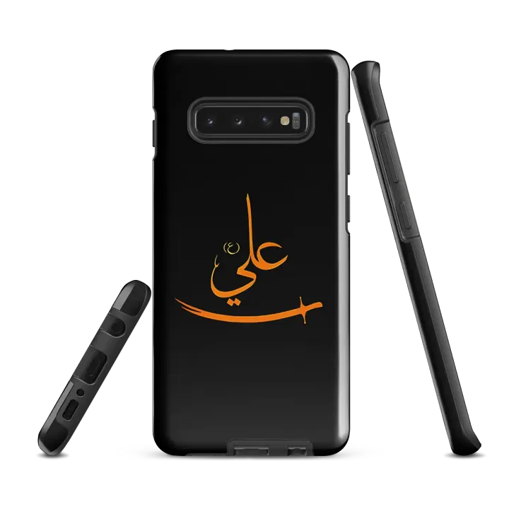 Imam Ali Case product image (5)