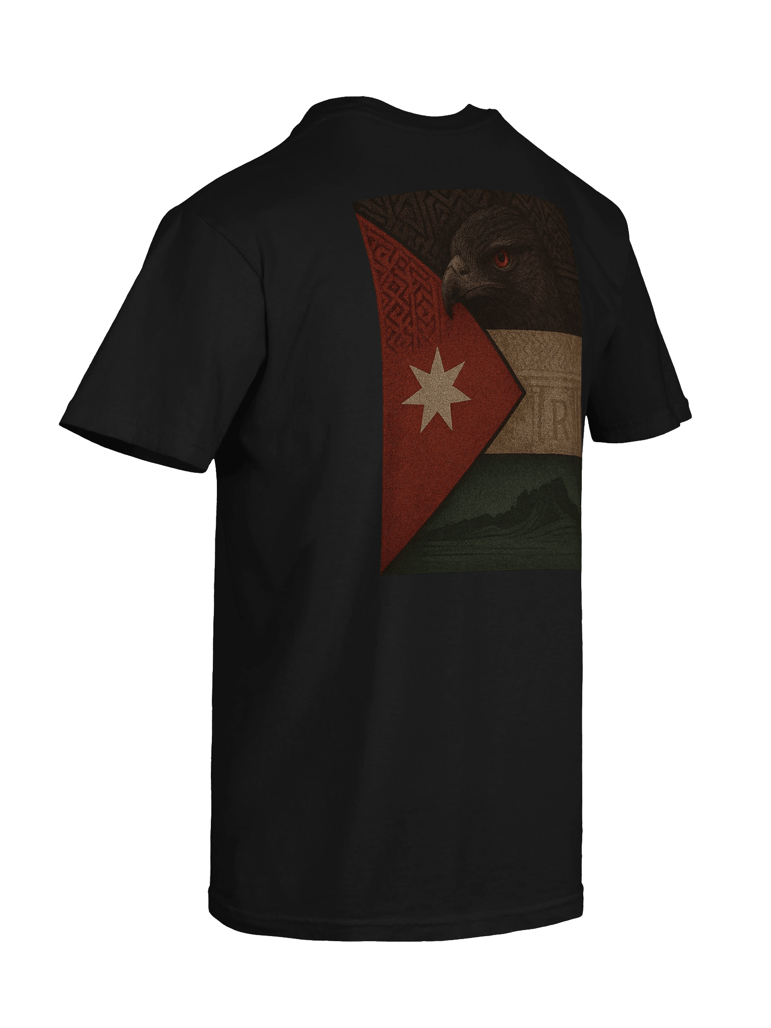 Petra Nightwatch product image (20)