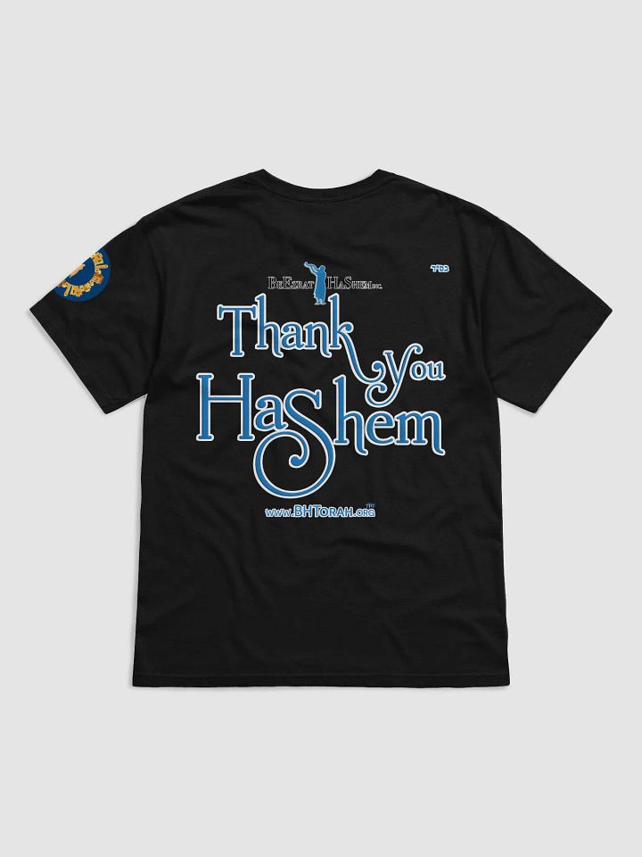 Love You Thank You HaShem T-Shirt product image (12)