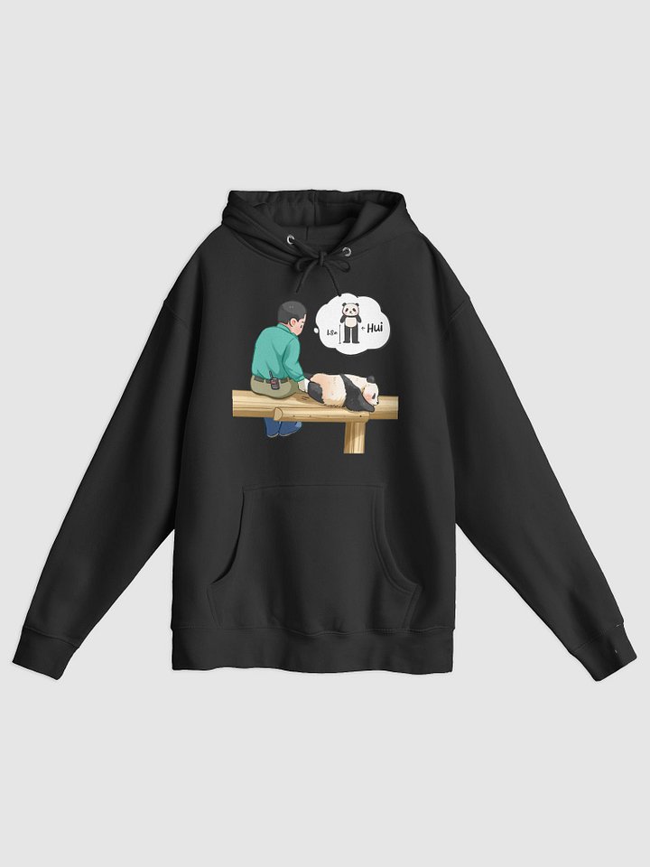 HUIBAO🐼Giant Panda product image (3)