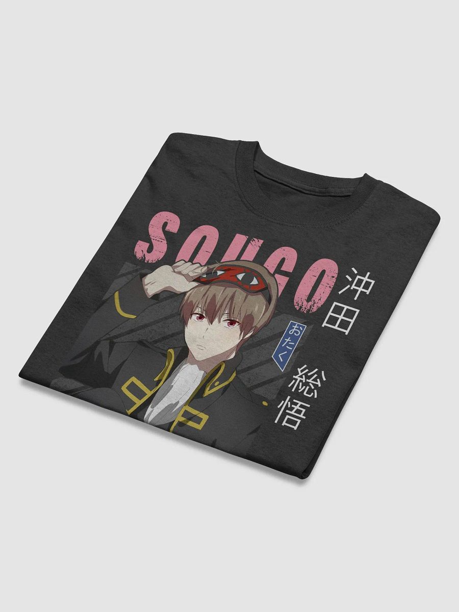 Gintama Sougo Okita T-Shirt – Gildan Heavyweight product image (5)