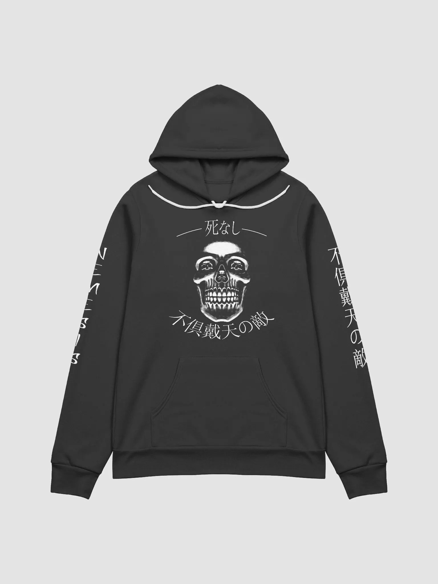 Greatest Nyemesis! Black Hoodie product image (1)