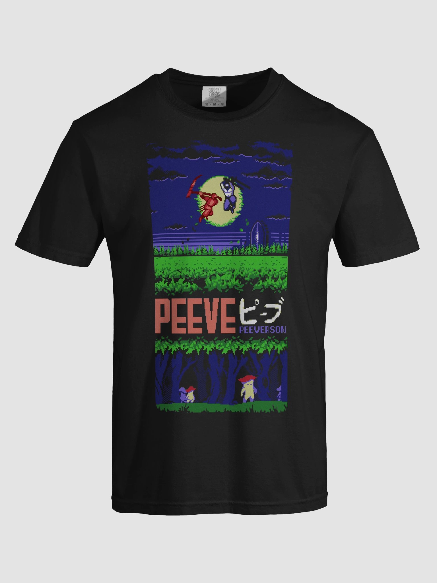 Gaiden Souls Heavyweight T-Shirt product image (7)