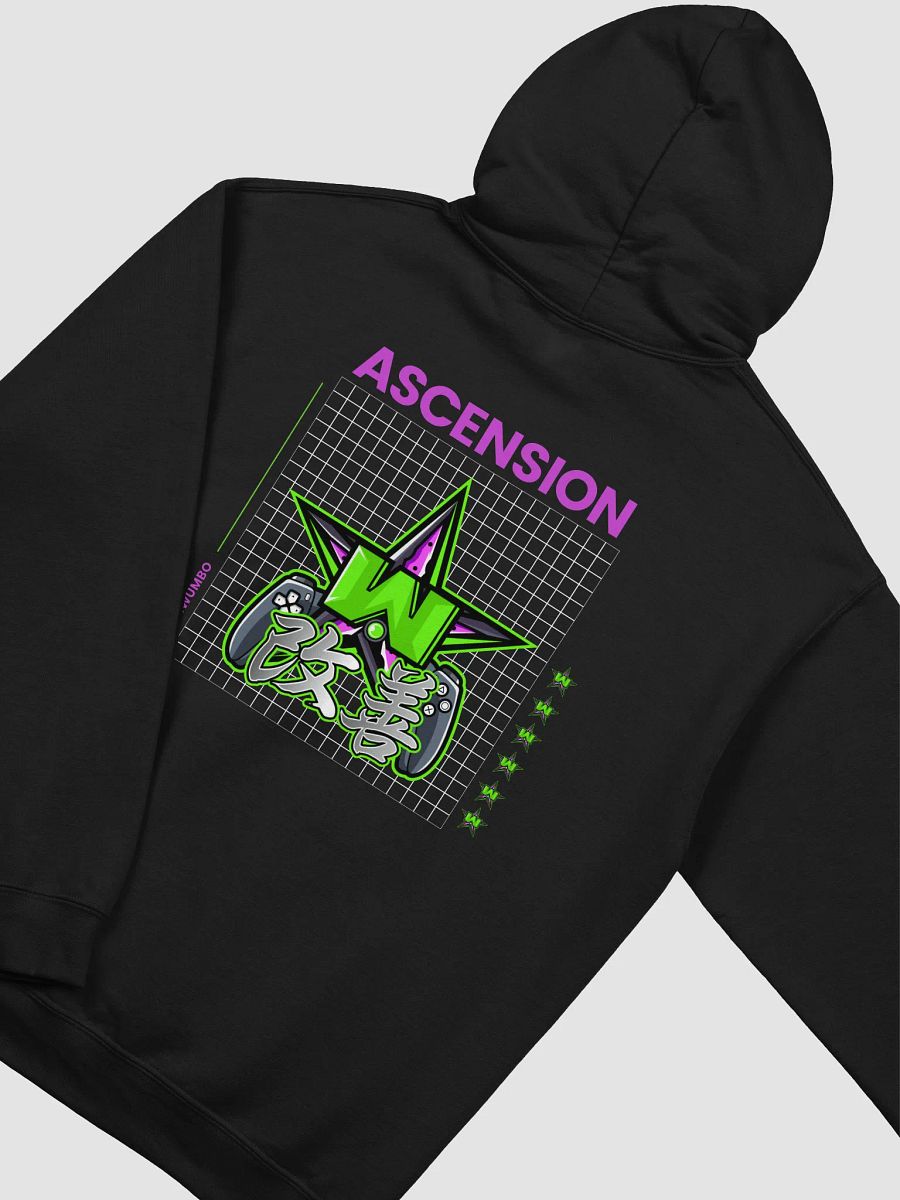 Wumbo Street VIII 2.0 product image (1)