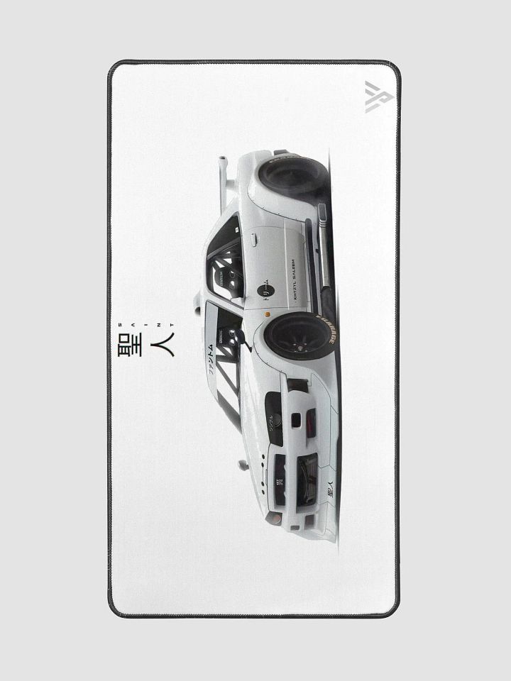 WHITE KURUMA! product image (2)