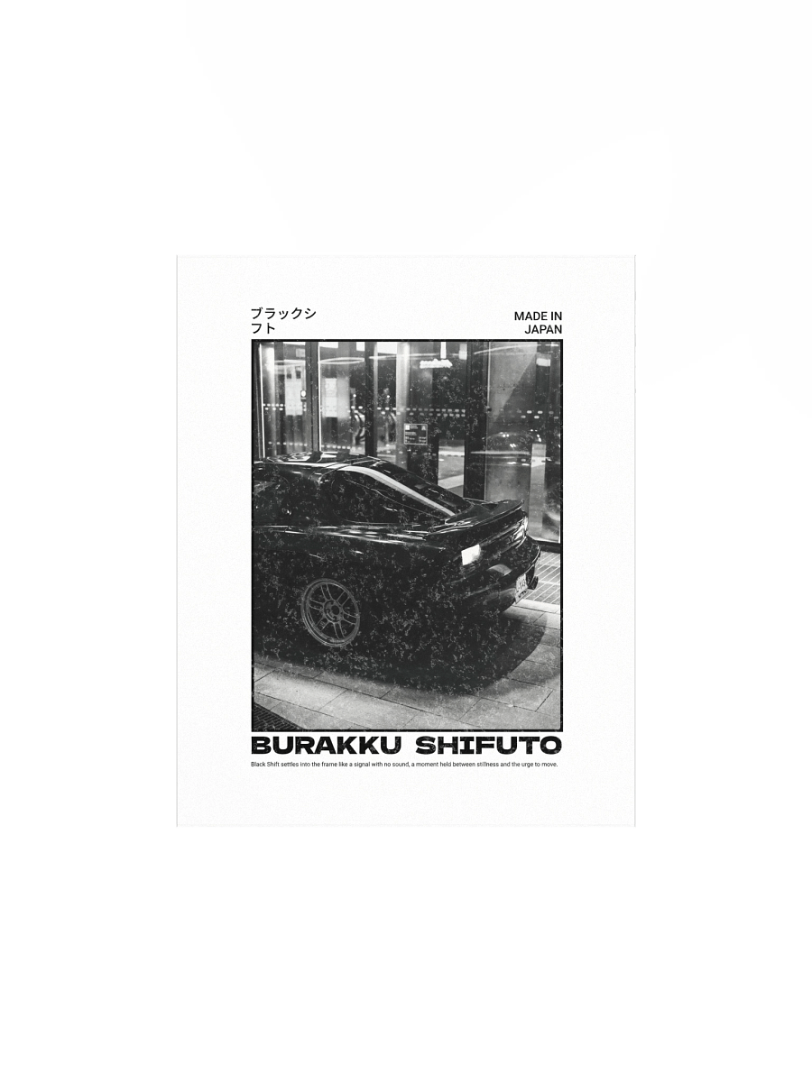 Black Shift Poster product image (1)