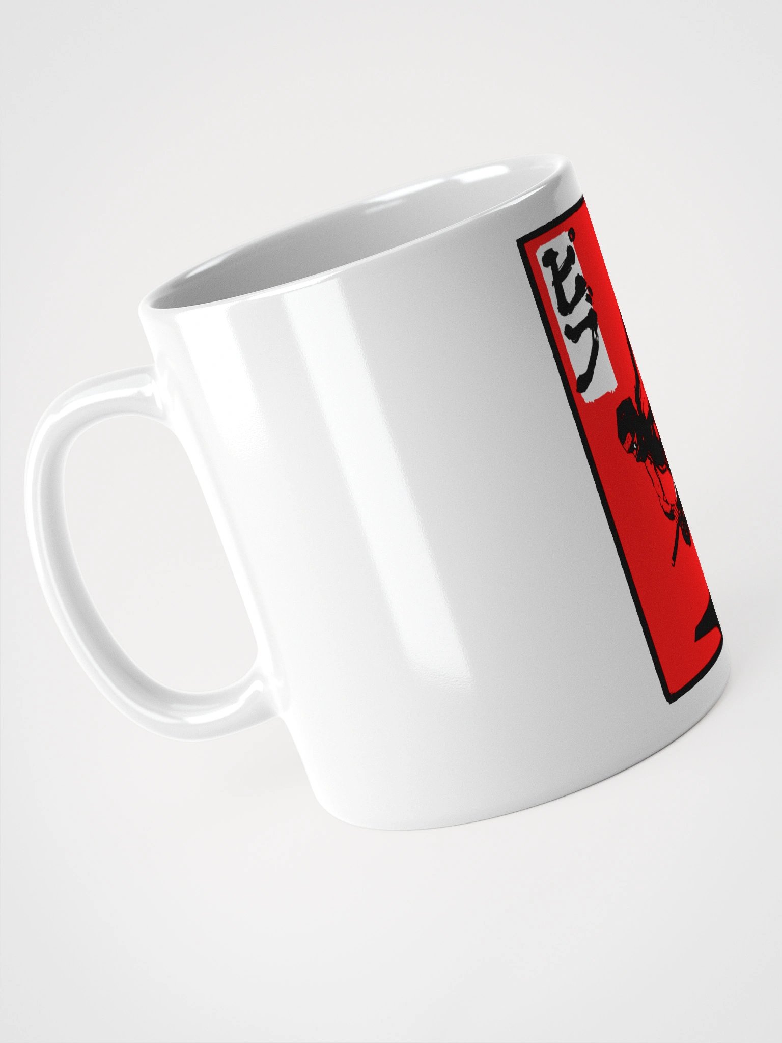 Pibu White Mug (Center) product image (5)