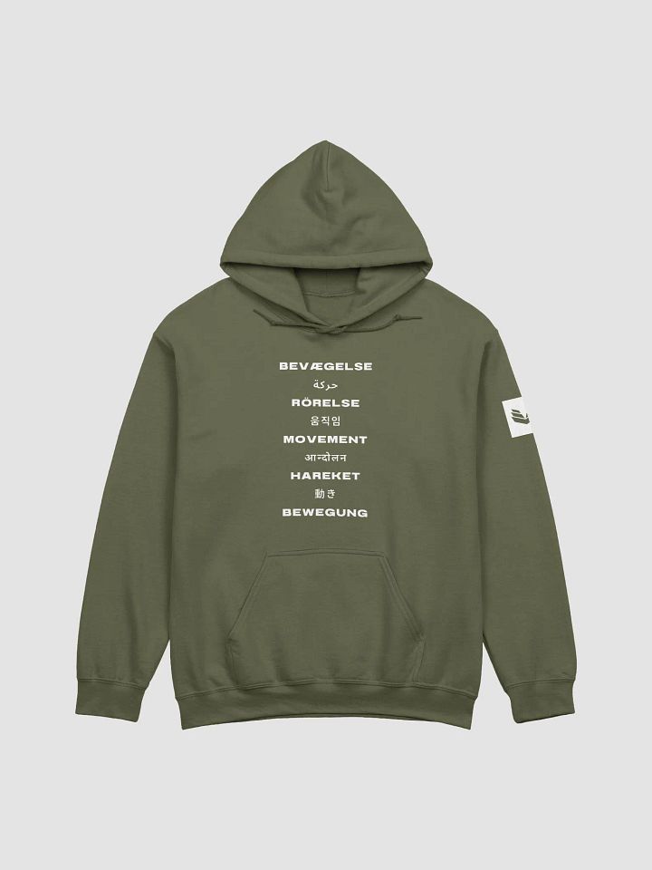International Movement Hoodie - Military Green product image (1)