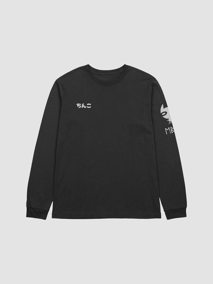 Chinko Long Sleeve White Logo product image (1)