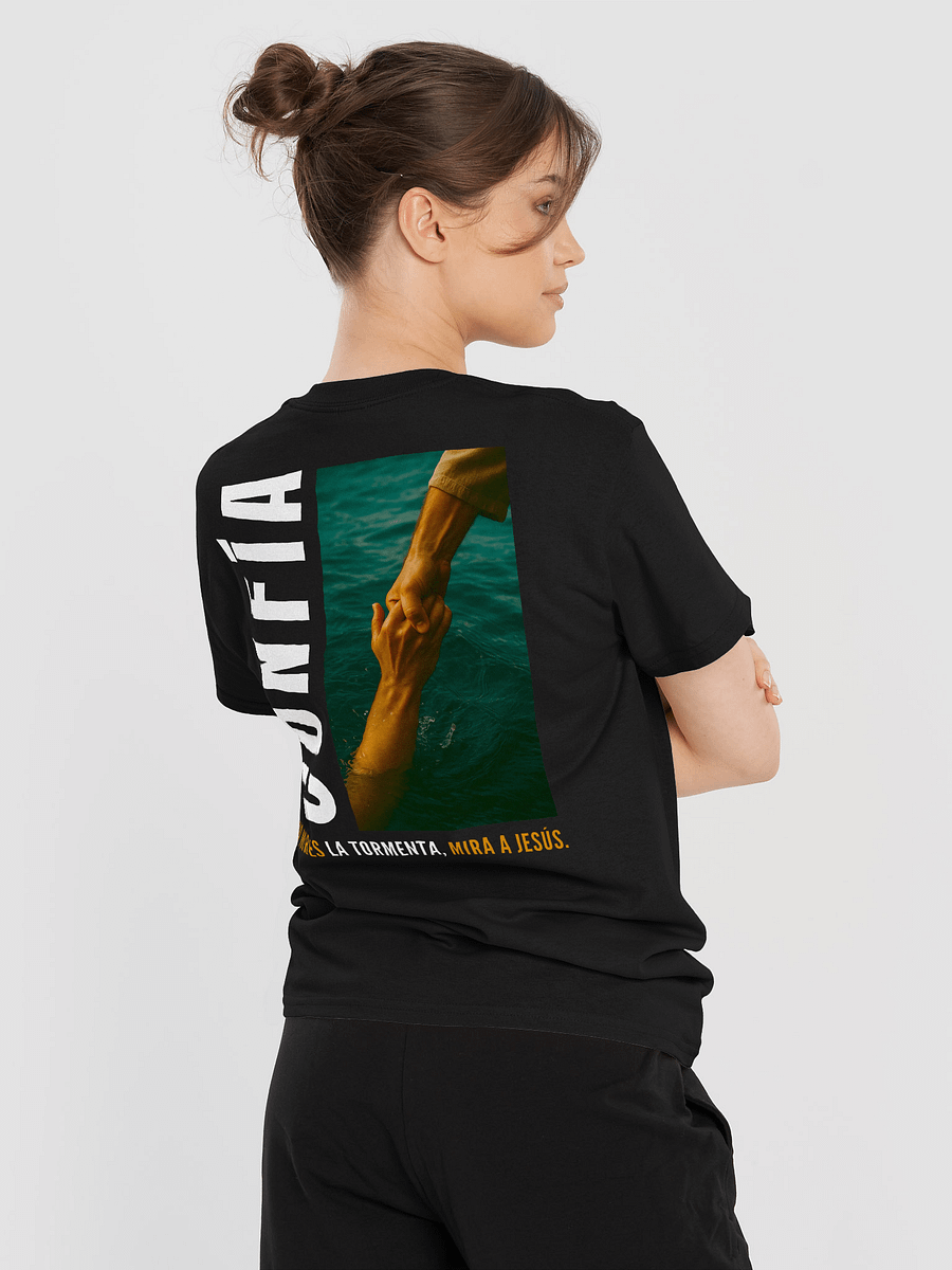 Camiseta Unisex Manga Corta | Confía, no mires la tormenta product image (2)