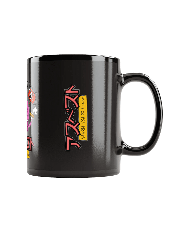 0 % ASBESTOS CUP product image (1)