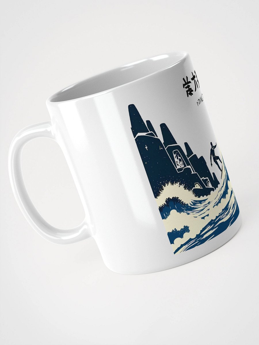 Chinese Calligraphy Tsunami Art Print Glossy Mug product image (4)