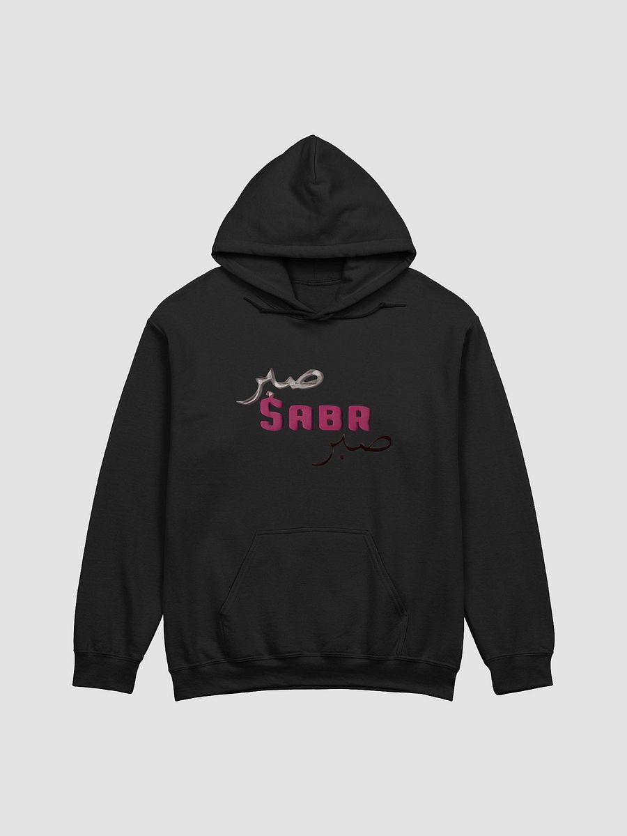 SABR Arabic Lettering Hoodie product image (6)