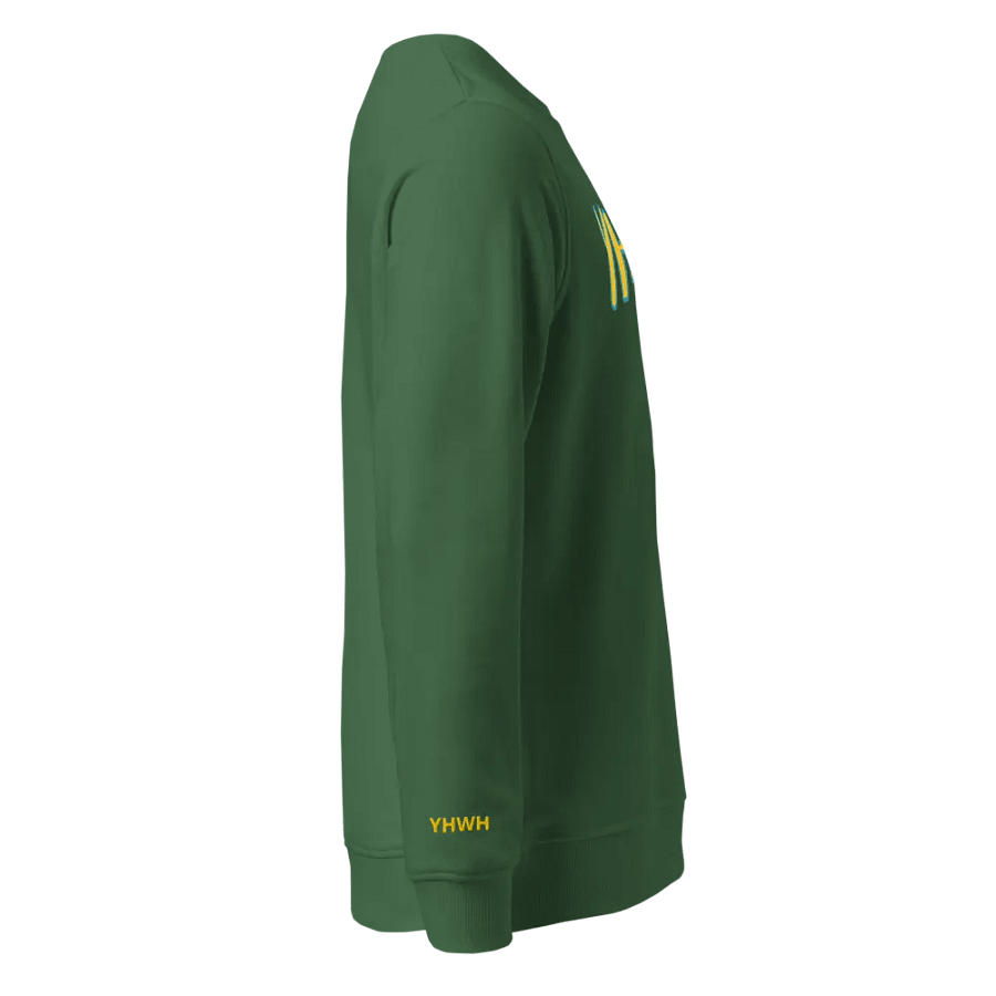 YHWH product image (15)